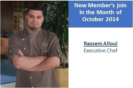 Rassem Alloul